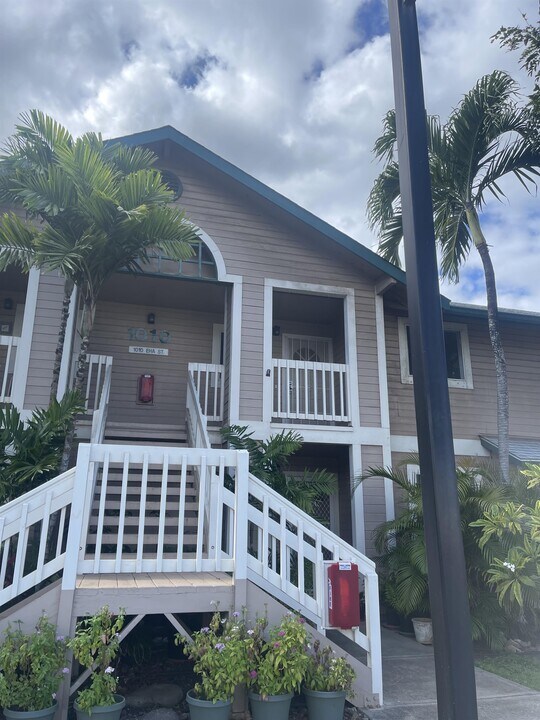 1010 Eha St in Wailuku, HI - Building Photo