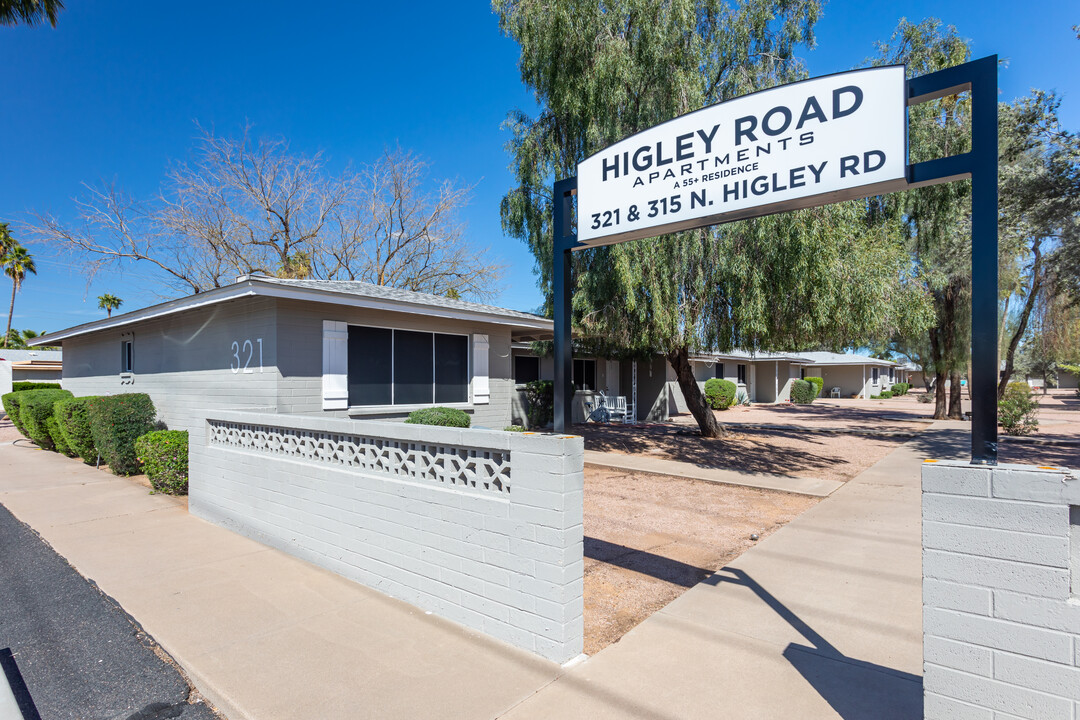 315-321 N Higley Rd in Mesa, AZ - Building Photo