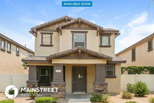 property at 5836 E Hoover Ave