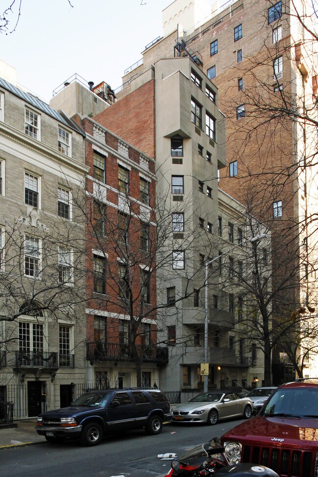 57 E 75th St in New York, NY - Building Photo - Building Photo