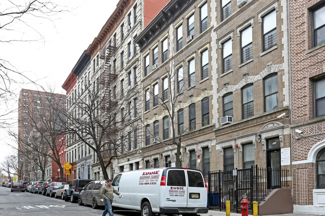 550 W 156th St in New York, NY - Building Photo - Building Photo