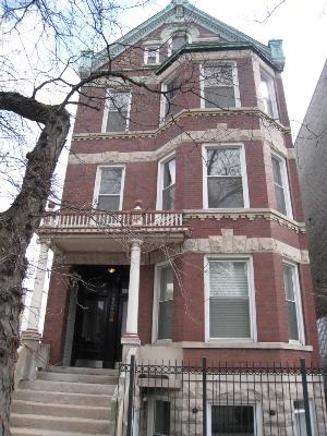 2335 N Oakley Ave in Chicago, IL - Building Photo