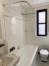 235 West End Ave-Unit -: 9C in New York, NY - Building Photo - Building Photo