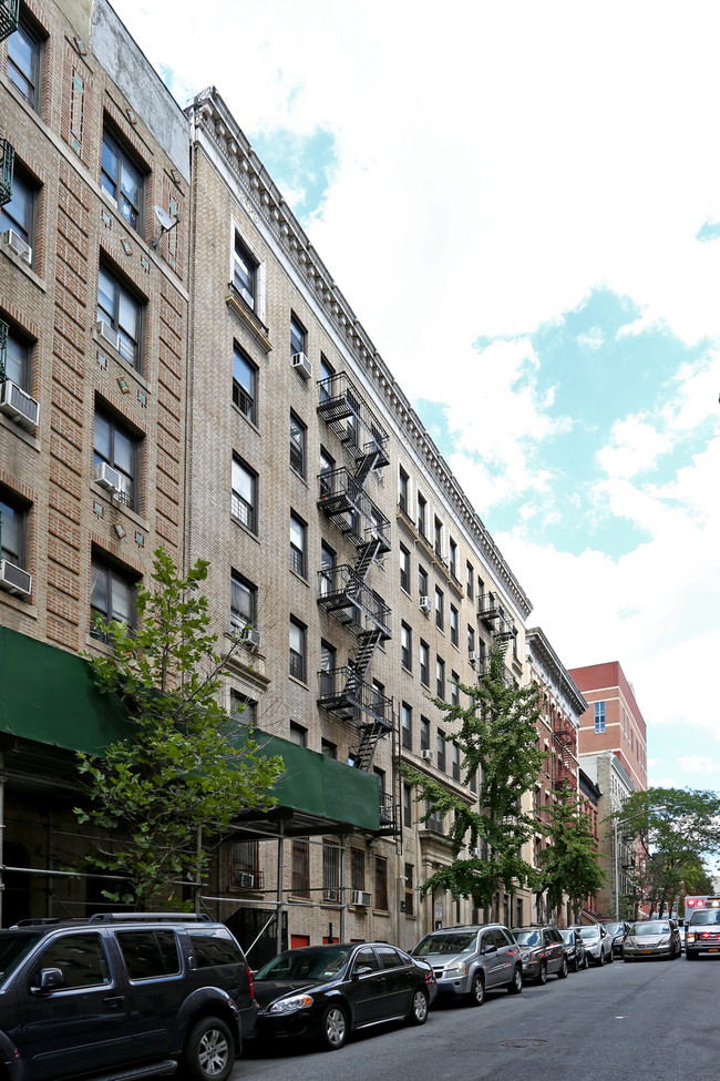 527 West 157th Street in New York, NY - Foto de edificio - Building Photo