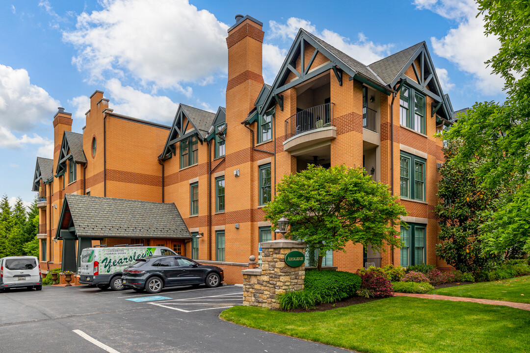 Ardleigh Condominiums in Ardmore, PA - Building Photo