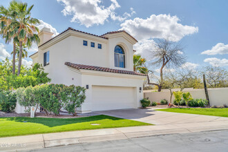 7557 E McLellan Ln in Scottsdale, AZ - Building Photo - Building Photo