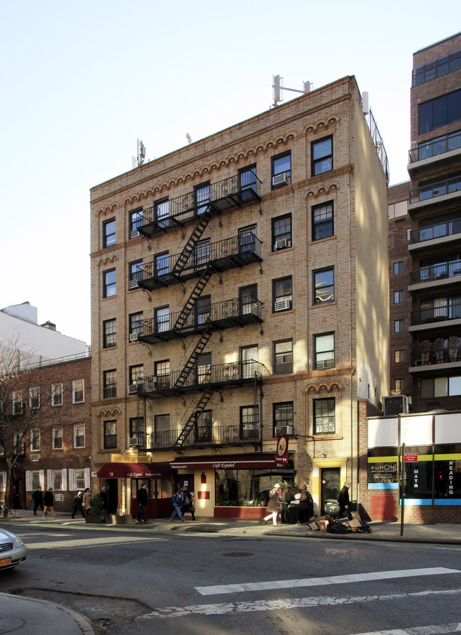 76-78 Carmine St in New York, NY - Foto de edificio - Building Photo