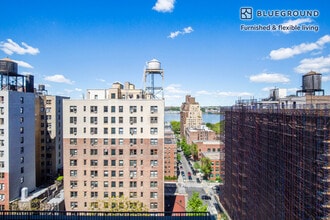 255 W 94th St in New York, NY - Building Photo - Building Photo
