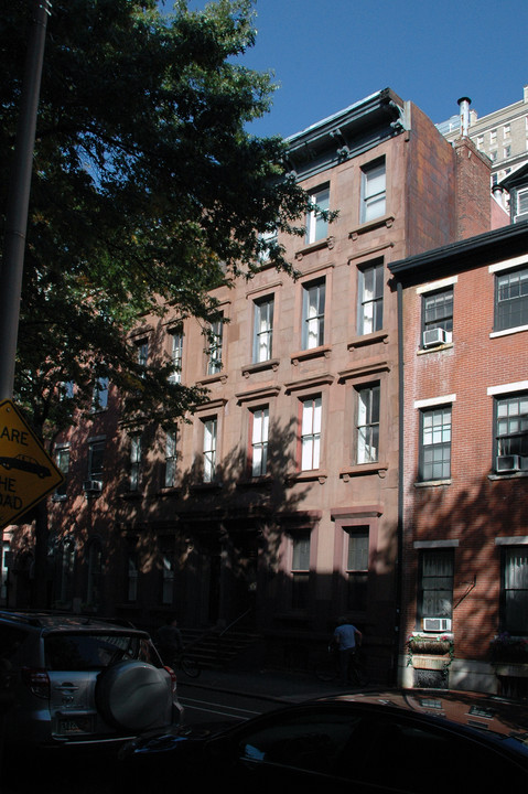 1717 Spruce St in Philadelphia, PA - Foto de edificio