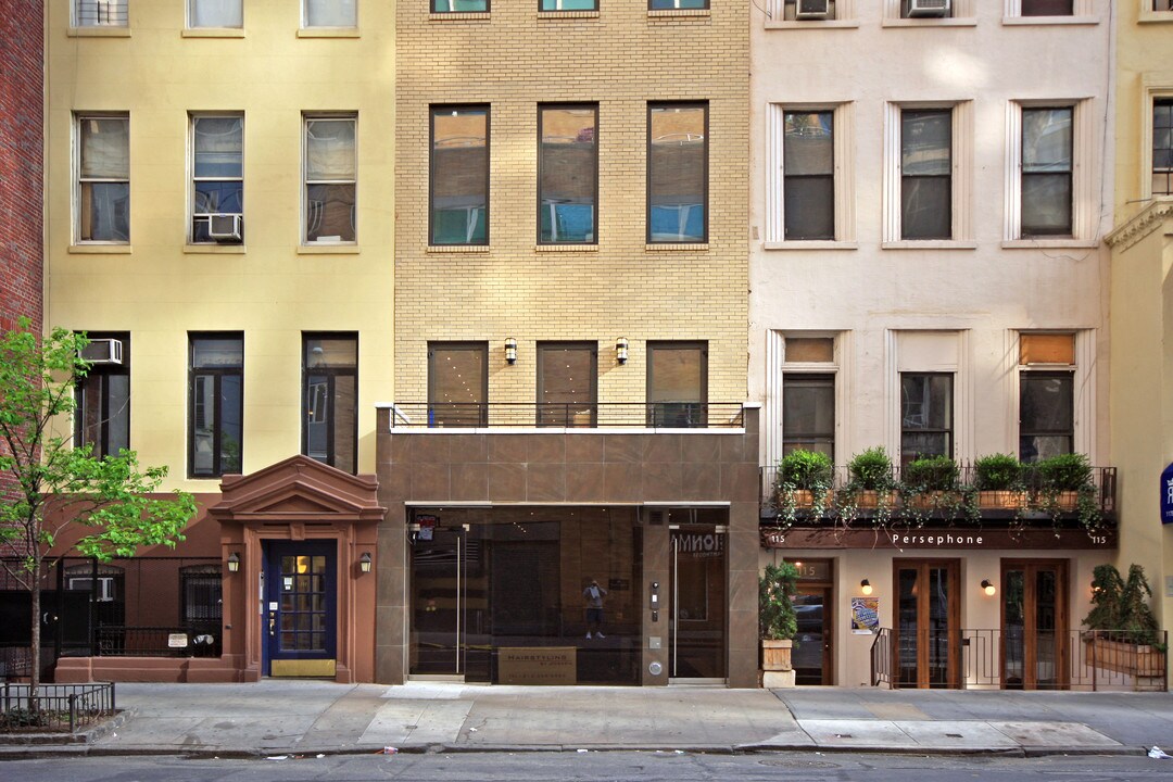 113 E 60th St in New York, NY - Building Photo