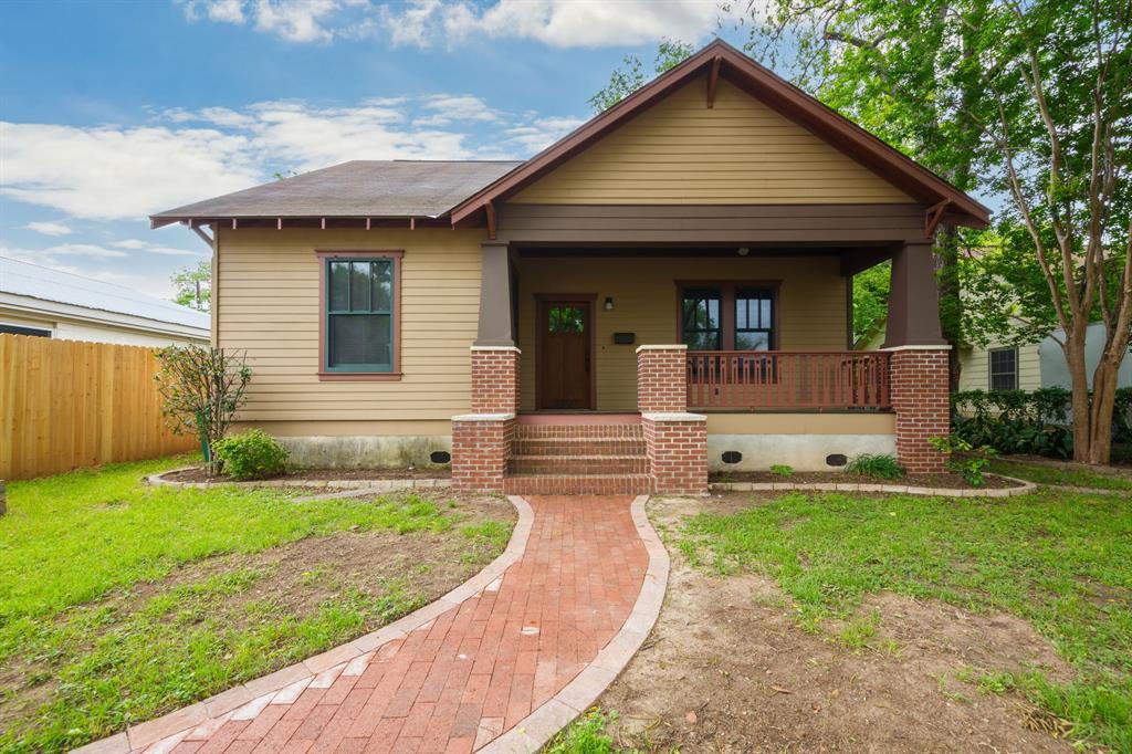 2105 Holly St in Austin, TX - Building Photo