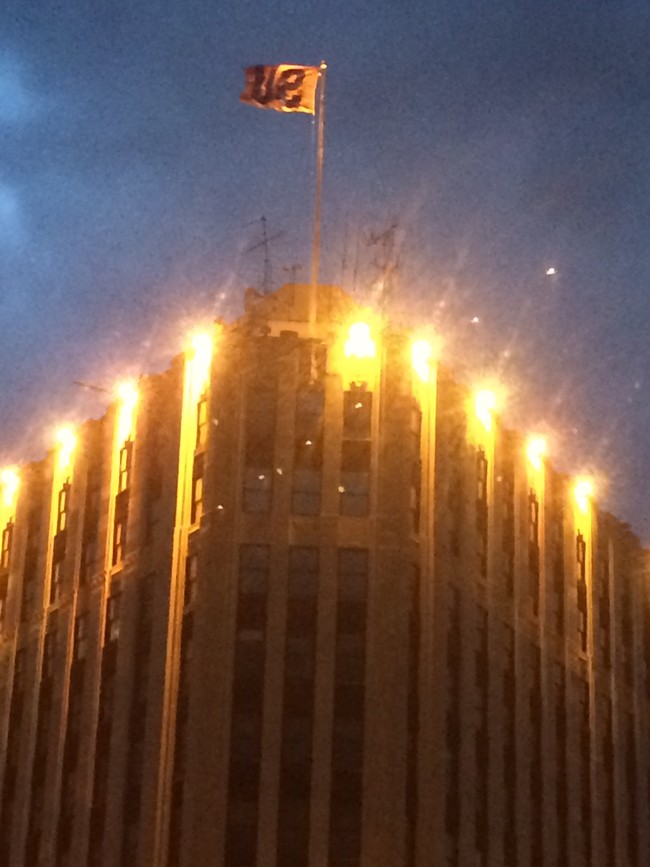 The Chimes Building in Syracuse, NY - Foto de edificio - Building Photo