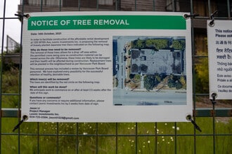 1325 W 70th Ave in Vancouver, BC - Building Photo - Building Photo