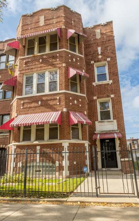 7942 S Paulina St, Unit 2 in Chicago, IL - Foto de edificio