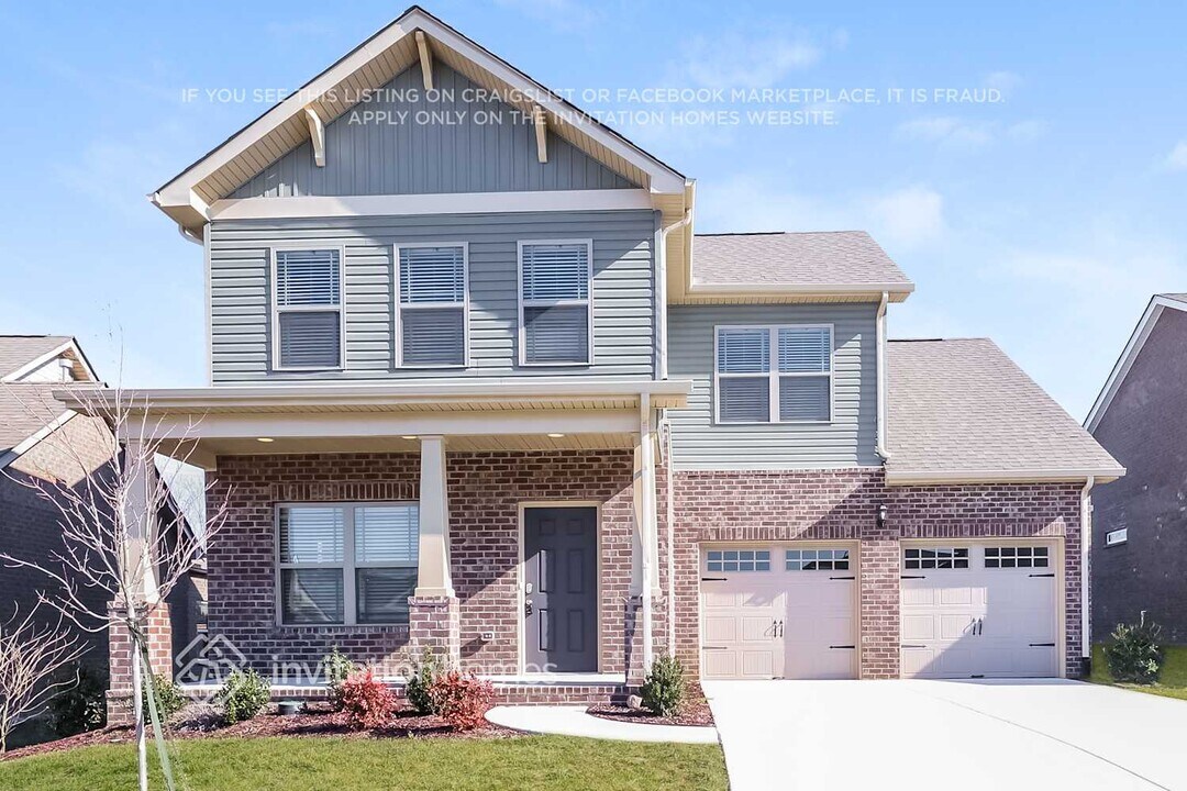 1184 Westgate Dr in Gallatin, TN - Building Photo