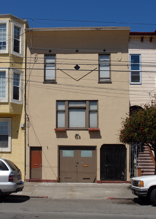 2892 Harrison St in San Francisco, CA - Building Photo - Building Photo