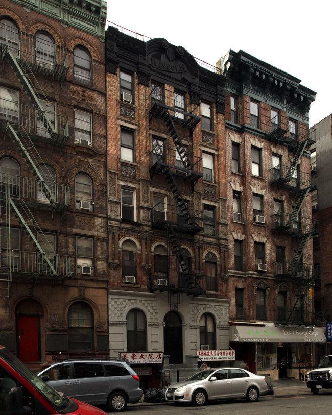 84 Madison St in New York, NY - Foto de edificio - Building Photo