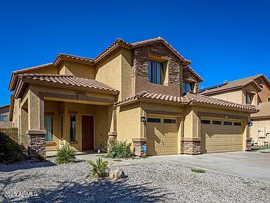 4618 W Dunbar Dr in Phoenix, AZ - Building Photo - Building Photo