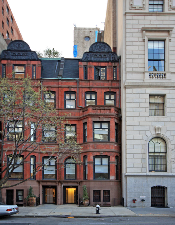 709 Park Ave in New York, NY - Foto de edificio