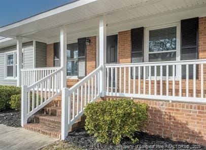 2103 Coinjock Cir in Fayetteville, NC - Building Photo - Building Photo