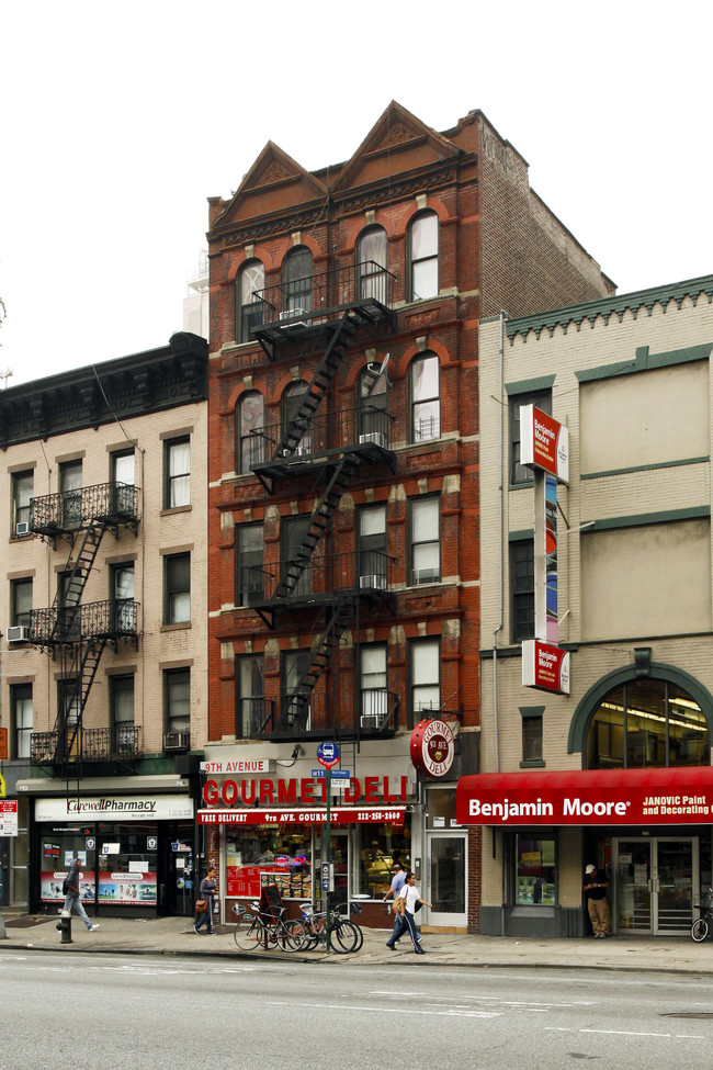 769 Ninth Ave in New York, NY - Foto de edificio - Building Photo