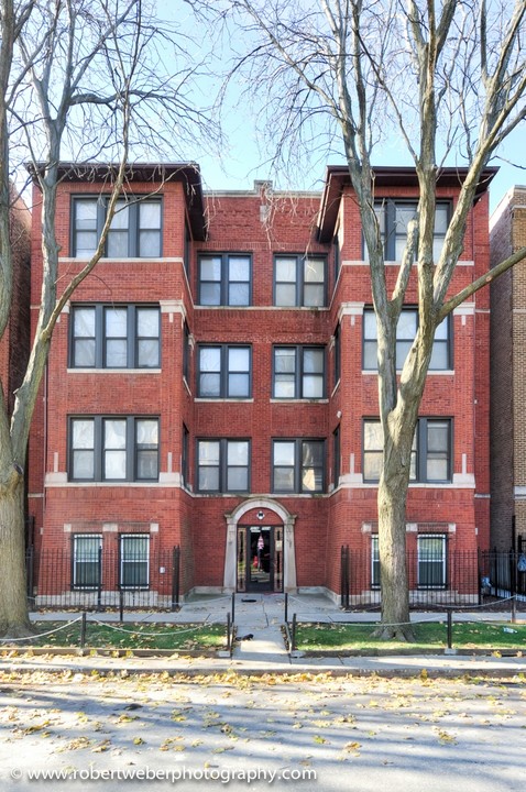 7014 S Merrill Ave in Chicago, IL - Building Photo