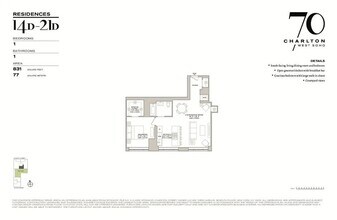 70 Charlton St in New York, NY - Building Photo - Building Photo