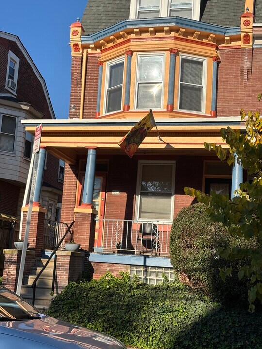 1305 Foulkrod St, Unit Northwood in Philadelphia, PA - Building Photo