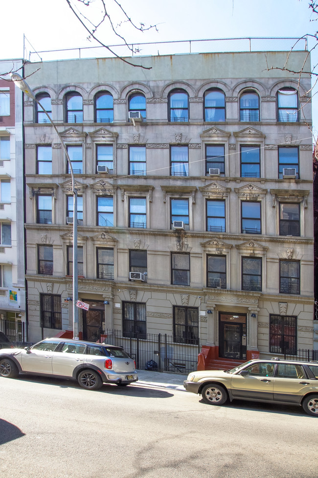 140 W 112th St in New York, NY - Building Photo - Building Photo