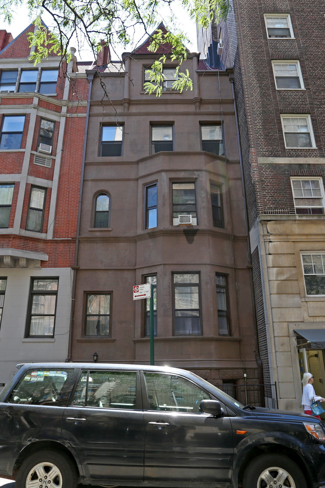 162 W 75th St in New York, NY - Building Photo - Building Photo