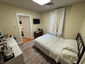 2 Champney St in Boston, MA - Building Photo - Building Photo