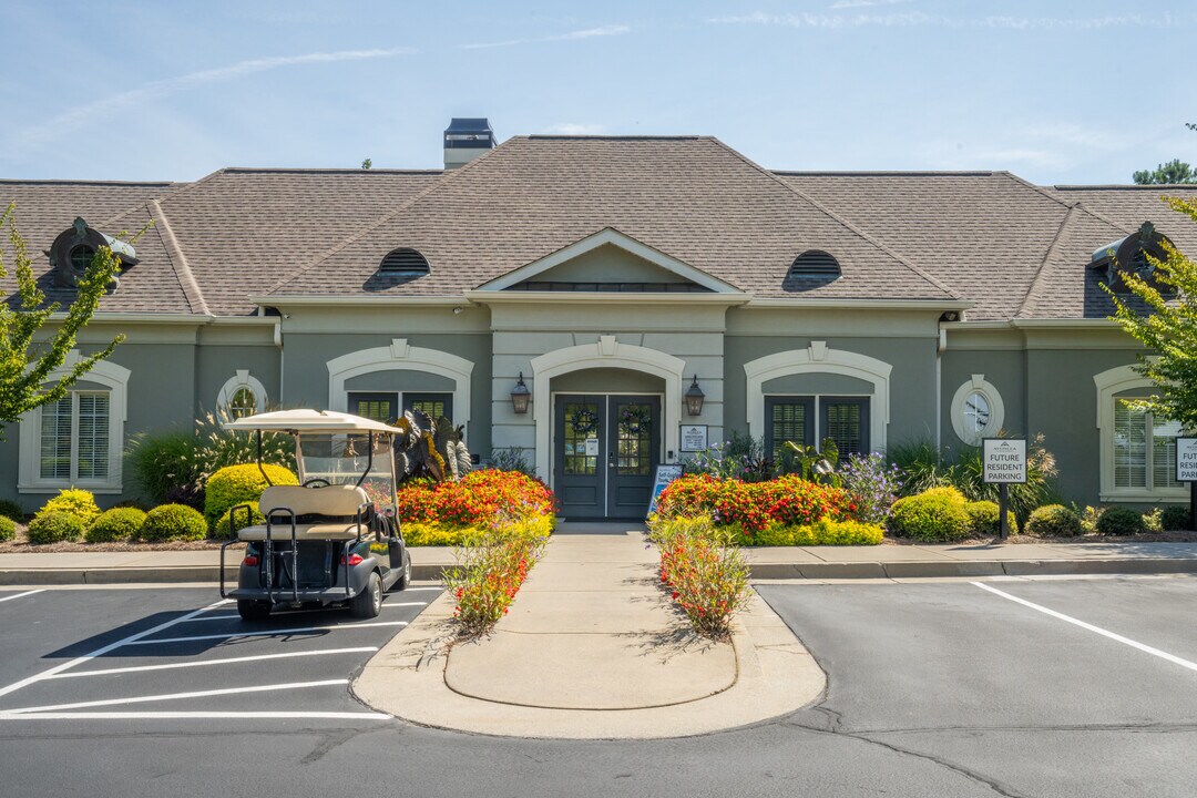 Avonlea Highlands in Cartersville, GA - Foto de edificio