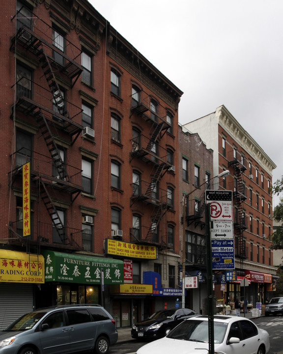 86-90 Hester St in New York, NY - Building Photo