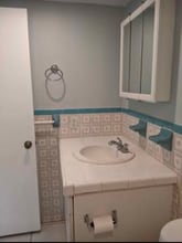 13700 SW 62nd St, Unit Kendall Heights 200 in Miami, FL - Building Photo - Building Photo