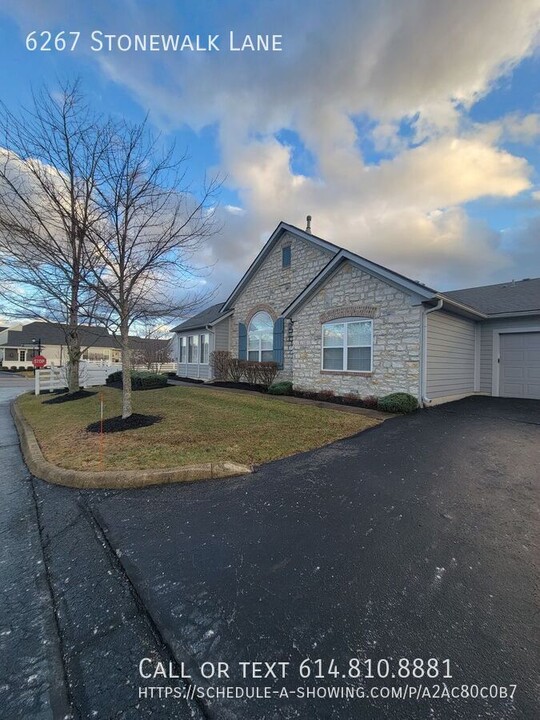 6267 Stonewalk Ln in New Albany, OH - Building Photo