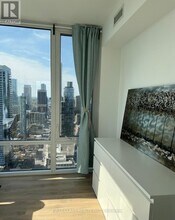 501 Yonge St in Toronto, ON - Building Photo - Building Photo