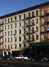 235 W 145th St in New York, NY - Building Photo - Building Photo