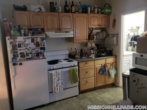 892 Huntington Ave in Boston, MA - Building Photo - Building Photo
