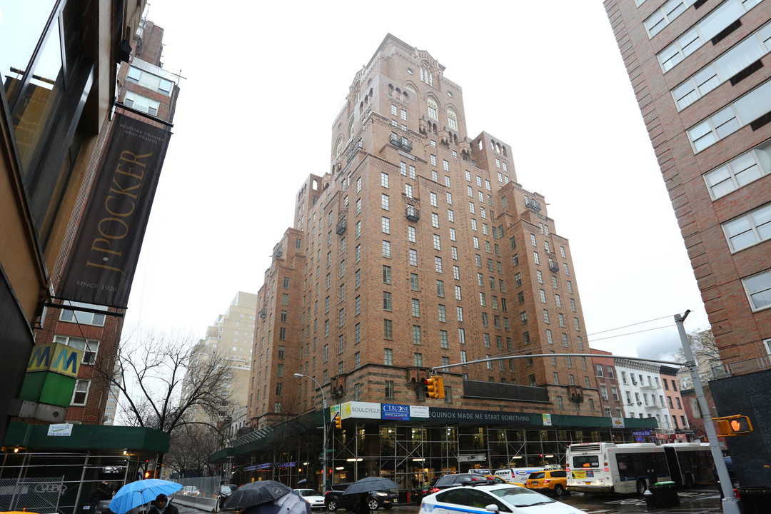 140 E 63rd St in New York, NY - Foto de edificio