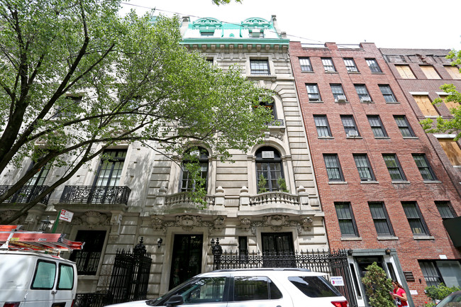 7 E 75th St in New York, NY - Building Photo - Building Photo