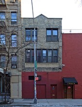 5 Prince St in New York, NY - Building Photo - Building Photo