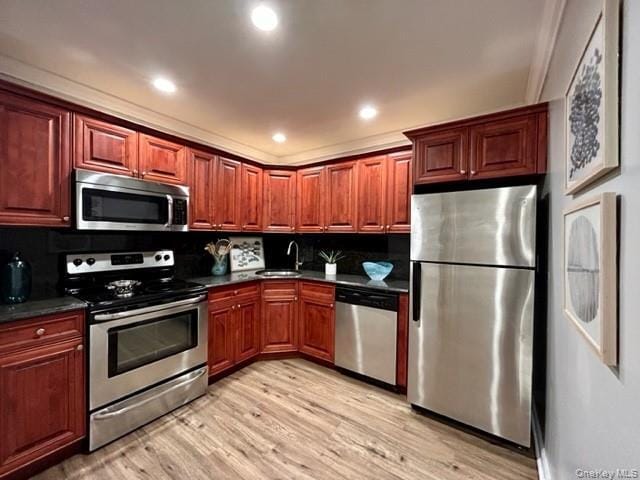 255 E Main St in East Islip, NY - Building Photo - Building Photo