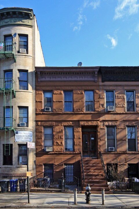 651 Prospect Pl in Brooklyn, NY - Building Photo