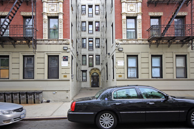 539-541 W 162nd St in New York, NY - Building Photo - Building Photo