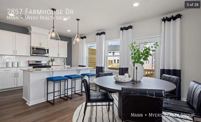 2857 Farmhouse Dr in Apex, NC - Building Photo - Building Photo