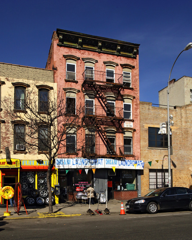 1848 Amsterdam Ave in New York, NY - Building Photo - Building Photo