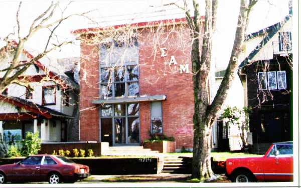 4714 17th Ave NE in Seattle, WA - Building Photo - Building Photo