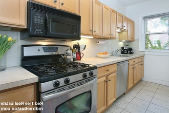 17 Regent Cir in Brookline, MA - Building Photo - Building Photo