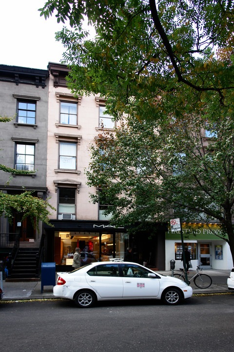 152 Montague St in Brooklyn, NY - Building Photo