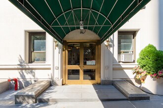 157 W 79th St in New York, NY - Building Photo - Building Photo